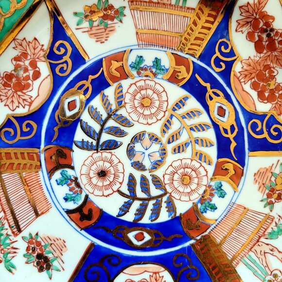 Vintage Imari Porcelain Plate, Vintage Japan Flower Design, Vintage Japanese Pla - Picture 3 of 6